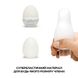 Набір мастурбаторів-яєць Tenga Egg New Standard Pack (6 яєць) SO5493 фото 4