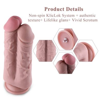 Подвійний дилдо для секс-машин Hismith 8.5″ Two Cocks One Hole Silicone Dildo SO6206 фото