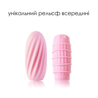 Набір мастурбаторів SVAKOM - HEDY Pink (6 штук) SO3024 фото