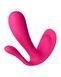 Подвійний смартвібратор у трусики Satisfyer Top Secret+ Pink SO6734 фото 3