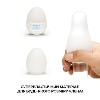 Набір мастурбаторів-яєць Tenga Egg Hard Boild Pack (6 яєць) EGG-VP62 фото