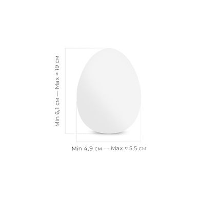 Мастурбатор-яйце Tenga Egg Shiny (сонячний) E24241 фото