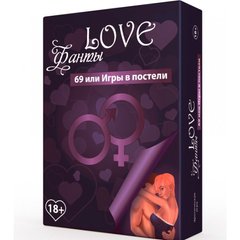 Еротична гра «LOVE Фанты: 69 или игры в постели» (RU) SO4305 фото