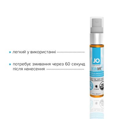 Очищувальний спрей System JO NATURALOVE — ORGANIC (30 мл) без сульфатів, триклозану та спирту SO1488 фото