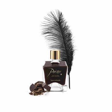 Фарба для тіла Bijoux Indiscrets Poême – Dark Chocolate SO5925 фото