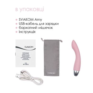 Вібратор для точки G з інтелектуальним режимом Svakom Amy Pale Pink SO4823 фото