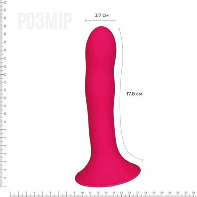 Дилдо з присоскою Adrien Lastic Hitsens 4 Pink, відмінно для страпона, діаметр 3,7см, довжина 17,8см AD24041 фото